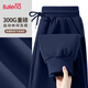 班尼路（Baleno）基礎款純色百搭男士休閑褲子秋季重磅針織透氣時(shí)尚潮流男生長(cháng)褲潮