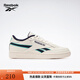 Reebok銳步官方男子CLUB C REVENGE網(wǎng)球運(yùn)動(dòng)休閑復(fù)古新年紅板鞋 100033712 42.5