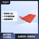Klymit Double V輕便隔熱保溫充氣睡墊 戶(hù)外露營(yíng)保暖防潮睡墊 兩人 紅色 紅色 均碼