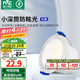 雷士（NVC）筒燈 LED三色可調(diào)孔燈筒射燈天花燈走廊過道燈 背景裝飾燈牛眼燈 米露筒燈-5W正白-白杯開孔75mm