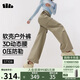 蕉下（beneunder）工裝傘兵褲女沖鋒寬松闊腿速干休閑長(cháng)褲 四季暴走褲ST108