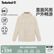 添柏嵐（Timberland）官方男裝機(jī)能風(fēng)沖鋒外套戶(hù)外防水防風(fēng)夾克|A695W A695WEFL/淺棕色 XL
