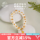 布達拉宮文創(chuàng)白玉菩提根手串配飾男女款108顆佛珠念珠送男友情人節(jié)禮物 菩提布達拉宮吊牌手串