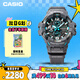 卡西歐（CASIO）手表男G-SHOCK航空系列藍(lán)牙運(yùn)動(dòng)電子表送男友禮物GR-B300-8A2PR