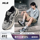 MLB張凌赫明星同款鞋子男女老爹鞋流浪鞋運(yùn)動(dòng)鞋3ARNSPL4N-50SIS-240
