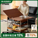 MUU實(shí)木茶幾家用客廳小推車中古風(fēng)小戶型可移動折疊茶幾沙發(fā)邊幾 繆斯折疊茶幾