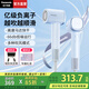 松下（Panasonic）【國家補貼】負離子高速吹風(fēng)機家用輕音大功率便攜電吹風(fēng)筒速干不傷發(fā)生日禮物送女友空氣發(fā)梳NE6M 云水藍【億級負離子順發(fā)】禮盒裝