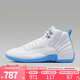 NIKE耐克男鞋AIR JORDAN 12 RETRO AJ12運動(dòng)訓練籃球鞋CT8013-112 CT8013-112 44