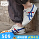 Onitsuka Tiger 鬼塚虎鞋復(fù)古男女同款情侶鞋輕便帆布鞋舒適休閑鞋一腳蹬鞋/系帶 1183B475-100 39.5 /6.5