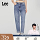 Lee【張凌赫代言】25春夏新411高腰直腳五袋款中淺藍女牛仔褲A08032 中淺藍色 30