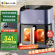 小熊（Bear）空氣炸鍋炎烤雙熱源不用翻面 全自動(dòng) 6L大容量 可視 烤炸一體機(jī) 多功能 3D補(bǔ)水易拆油網(wǎng) QZG-C19Q7