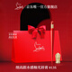 路鉑廷（Christian Louboutin）CL細(xì)高跟唇膏155S 野番茄 蘿卜丁口紅  七夕情人節(jié)禮物生日送女友