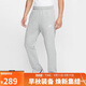 耐克（NIKE）男運動(dòng)褲 春秋針織直筒休閑褲 輕便休閑 BV2714-063 灰 XL