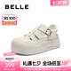 百麗（Belle）鏤空羅馬涼鞋女2025夏新厚底增高休閑豬籠涼鞋B2661BH5 白色 36 (230mm)