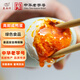秦郵牌高郵咸鴨蛋 熟65g*16枚家庭裝 企業(yè)團(tuán)購 即食 中華老字號(hào)