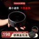 海萬(wàn)森電陶爐煮茶 小型迷你 超小多功能電爐 煮咖啡摩卡壺 家用 不挑鍋具 高端智能電熱爐 鈦灰緣(便攜包款）