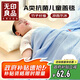 無印良品嬰兒毯兒童空調(diào)夏涼被新生兒竹纖維蓋毯冰絲毯藍色103*150cm