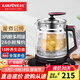 金灶（KAMJOVE）多功能三內膽養生壺煮茶煎藥壺玻璃電熱水壺過(guò)濾花茶壺燒水壺 HT-810 2L