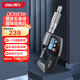 得力（deli）外徑千分尺數(shù)顯刻度兩用螺旋測微器0.001mm高精度測厚儀游標(biāo)卡尺