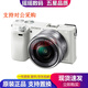 索尼（SONY）A5000 A5100 A6000 A6100 A6400 二手微單數碼相機入門(mén)級 索尼A6000+16-50套機/白色 99新