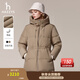哈吉斯（HAZZYS）女裝 冬季款女士外套連帽素色厚款休閑寬松羽絨服女 深米色DI M (160/84A 38)