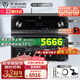 天逸（Winner）AT-2300PRO 家庭影院功放機杜比全景聲7.3.4影K家用發(fā)燒HIFI級功放音響套裝環(huán)繞立體合并式AV功放 AT-2300PRO