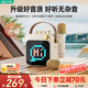 索愛（soaiy）SK15s話筒麥克風(fēng)k歌麥克風(fēng)音響一體機(jī)無線藍(lán)牙音箱唱歌專用神器家庭ktv音響套裝兒童話筒
