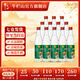 牛欄山二鍋頭 42度 陳釀 白牛二酒 整箱裝 濃香風(fēng)格AY標(biāo) 42度 500mL 12瓶