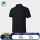 FILA斐樂(lè)官方男子針織短袖POLO衫2025夏高爾夫運(yùn)動(dòng)防曬上衣