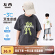 左西童裝男童短袖T恤兒童夏裝上衣2025新款男孩大童夏季涼感半袖 深灰色 【7A抑菌 安心守護(hù)】 150 建議身高150cm左右