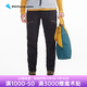 KLATTERMUSEN攀山鼠10354匠人杜華林男款休閑運(yùn)動(dòng)褲-Dvalin Pants Short M's 999/Black（黑色） S