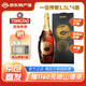 青島啤酒（TsingTao）青啤百年之旅大師酒 一世傳奇 百年鴻運蛇年生肖酒 超高端啤酒 一世傳奇 1.5L 4瓶 禮盒裝