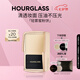 HOURGLASS【鐘楚曦同款】沙漏輕霧蜜粉餅柔焦持久補妝 透明色 七夕禮物女