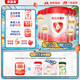 貝因美愛(ài)加較大嬰兒配方奶粉2段6-12個(gè)月 含乳鐵蛋白+HMO+OPN 2段 800g 6罐