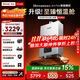 林內(nèi)（Rinnai）【小蠻腰Pro plus】16升極光灰燃?xì)鉄崴鳌炯译妵已a(bǔ)貼15%】 超能恒溫芯 16GD33（JSQ31-GD33）