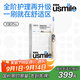 usmile笑容加智能電動(dòng)牙刷  新動(dòng)力大擺幅 全智能模式 Y30PRO 琉璃金 情侶送男女友禮物 七夕情人節禮物