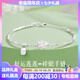 老廟純銀手鏈女蓮花碎銀福牌飾品S925好運蓮蓮女士生日禮物送女朋友 好運蓮蓮碎銀手鏈*質(zhì)檢證書
