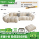 BOJO貓爪布藝花瓣沙發(fā)客廳2025新款貴妃組合大小戶型轉(zhuǎn)角現(xiàn)代簡約2016 2.8m雙+貴妃位+腳踏 乳膠坐墊【70%客戶選擇】