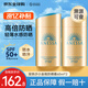 安熱沙（Anessa）新版安耐曬小金瓶防曬霜60ml日本安熱沙防水防汗舒爽軍訓(xùn)曬不黑 60ml*2