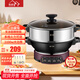 惠當家（Hui Dang Jia）電炒鍋多功能一體電熱鍋電蒸鍋電鍋電煮鍋家用鑄鐵山東鍋燉蒸煮多用途鍋大功率電火鍋32cm單籠