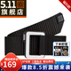5.11（TACTICAL SERIES ） 戶(hù)外耐磨戰術(shù)腰帶美國511雙搭攀登腰帶59510【特價(jià)】 019 黑色 M