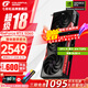 七彩虹（Colorful）戰(zhàn)斧 GeForce RTX 5060  DUO 8G  電競光追游戲設(shè)計電腦顯卡 RTX 5060 8G 戰(zhàn)斧豪華