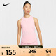 耐克NIKE SWIFTDri-FIT 女子速干跑步背心 HQ0621-607 L