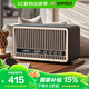 山水（SANSUI）Q2無(wú)線藍(lán)牙音箱低音炮高音質(zhì)小型桌面音響功放一體機(jī)立體環(huán)繞家用插卡迷你小音響音樂(lè)播放器 黑色