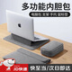麓格立筆記本內膽包收納平板電腦包聯(lián)想華為蘋(píng)果macbook pro保護套殼air 支架內膽包+收納包 小號【13.3~14.5英寸】