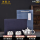 瀾春江 陶瓷鎏銀茶具套裝茶壺茶杯一壺二杯戶外簡約旅行送長輩父母領(lǐng)導(dǎo) 鎏銀茶具套裝一壺倆杯 【高檔禮盒裝】