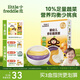 小皮（Little Freddie）嬰幼兒面條多彩蔬菜面175g 寶寶面條兒童面條嬰兒輔食6-12個月