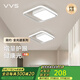 VVS陽臺燈簡約現(xiàn)代過道燈LED吸頂燈玄關(guān)燈門廳燈入戶燈飾 白色丨26*26cm丨白光丨單個裝