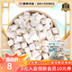 康美中藥100g  茯苓黨參片白術(shù)山萸肉麥冬山藥獨立小包裝飲片級別精制中藥飲片免洗藥房抓配禮盒禮物 茯苓100g