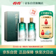 荷花 春啟 醬香型白酒 53度 500ml*2 雙瓶裝 口糧自飲 中秋送禮